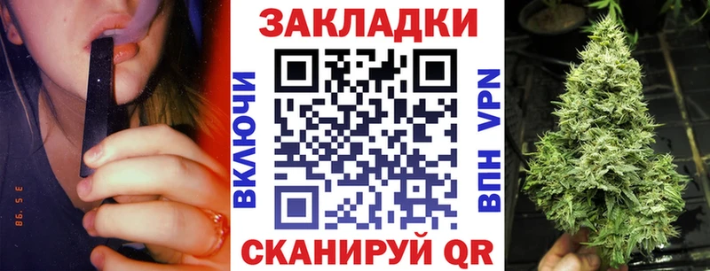 Наркошоп купить Псилоцибиновые грибы СК МАРИХУАНА Мефедрон Кокаин Байкальск