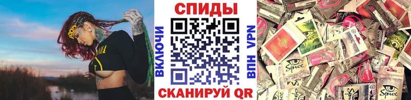 Бутират BDO  Купить  Байкальск 