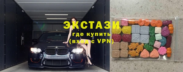 стафф Козельск