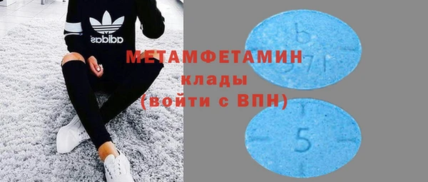 сатива Кодинск