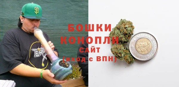 2c-b Коряжма