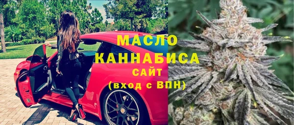 прущая мука Корсаков
