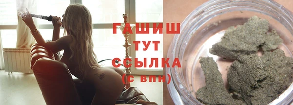 марки lsd Костерёво