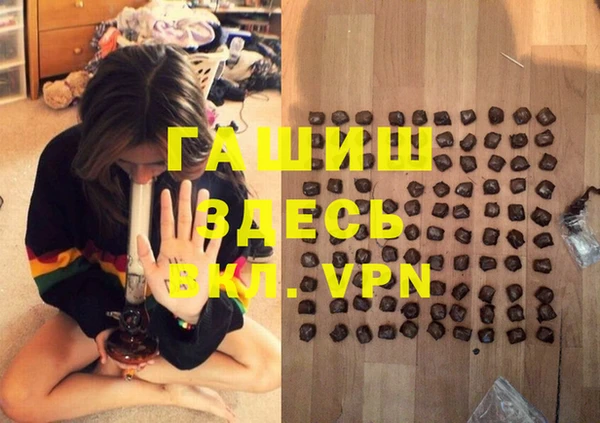 прущая мука Корсаков