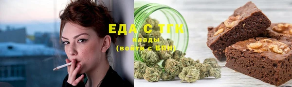2c-b Коряжма