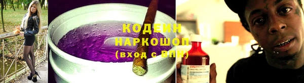 2c-b Коряжма