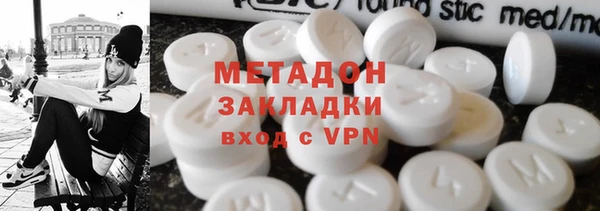 марки lsd Костерёво