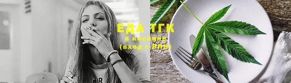 марки lsd Костерёво