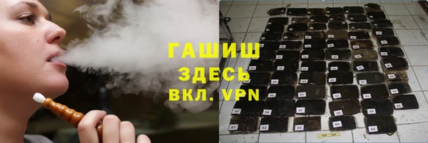 2c-b Коряжма