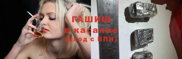 прущая мука Корсаков
