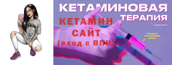 прущая мука Корсаков