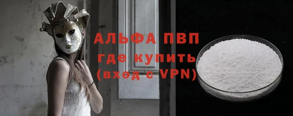 2c-b Коряжма