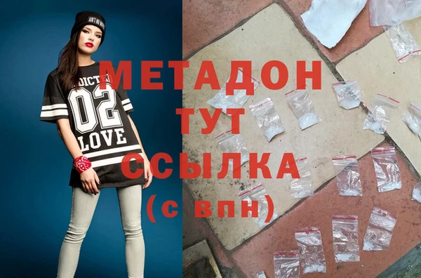 сатива Кодинск