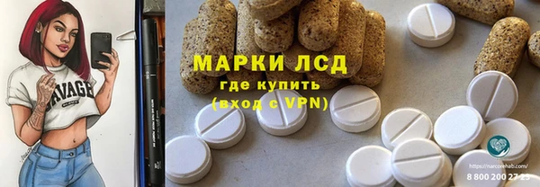 2c-b Коряжма