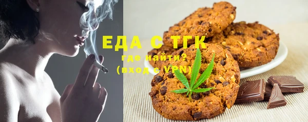 метамфетамин Козловка
