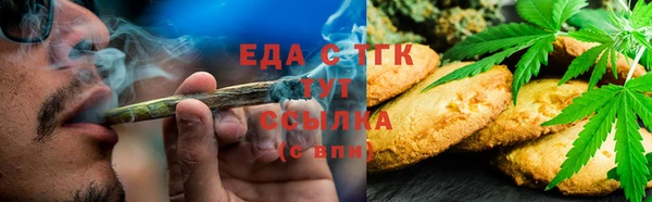 прущая мука Корсаков