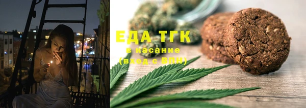 стафф Козельск