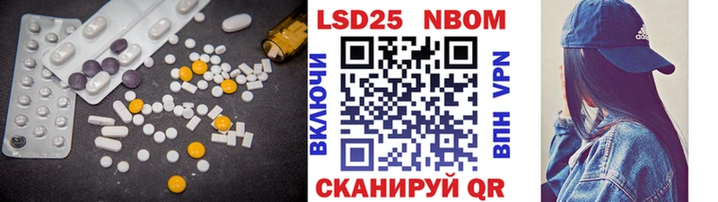 Купить закладки  Байкальск  ЛСД экстази кислота 